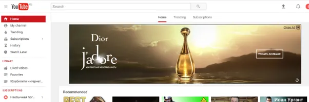 Advertising on YouTube: Full Instructions (Free Guide)